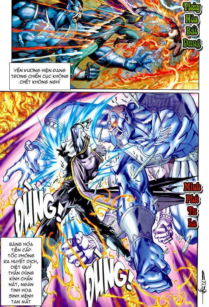 Thần Binh Huyền Kỳ Ii: Chapter 13