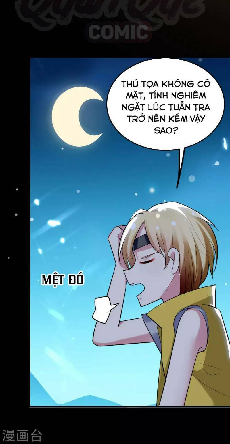 Vạn Giới Tiên Vương: Chapter 32