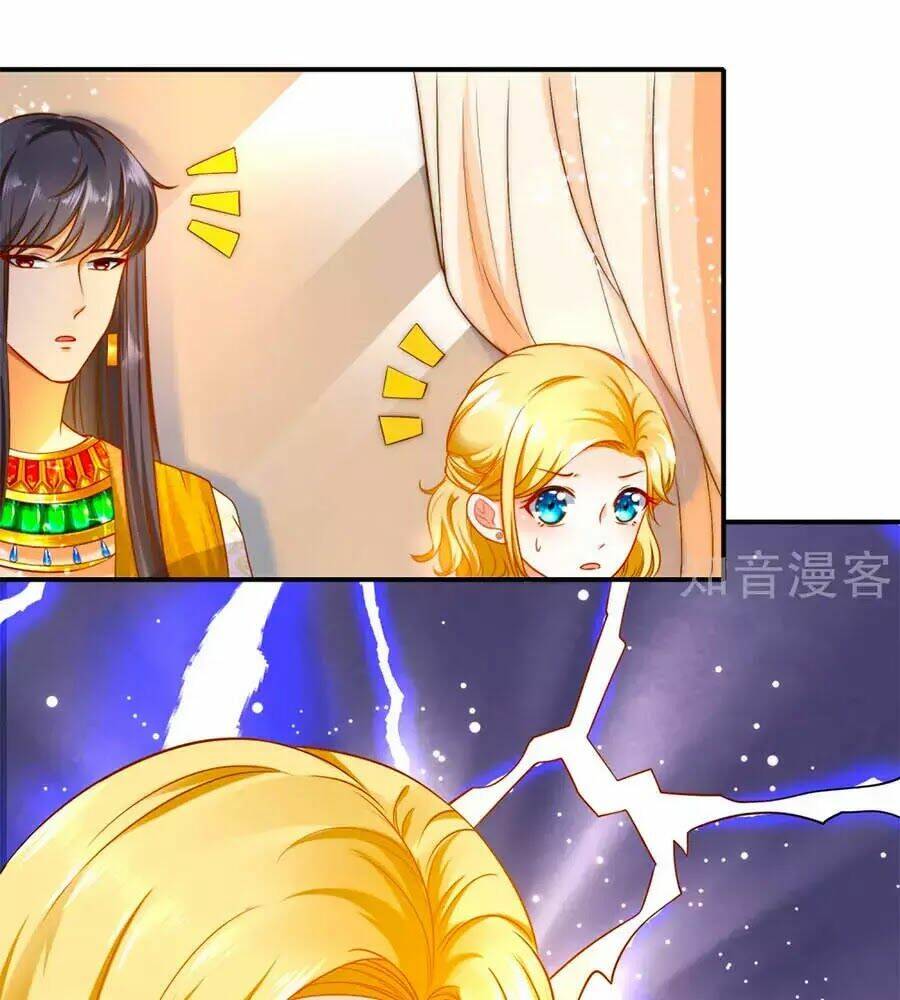 Sủng Hậu Của Vương: Chapter 10