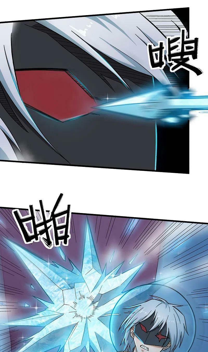 Vườn Trường Cuồng Sư Hệ Thống: Chapter 210