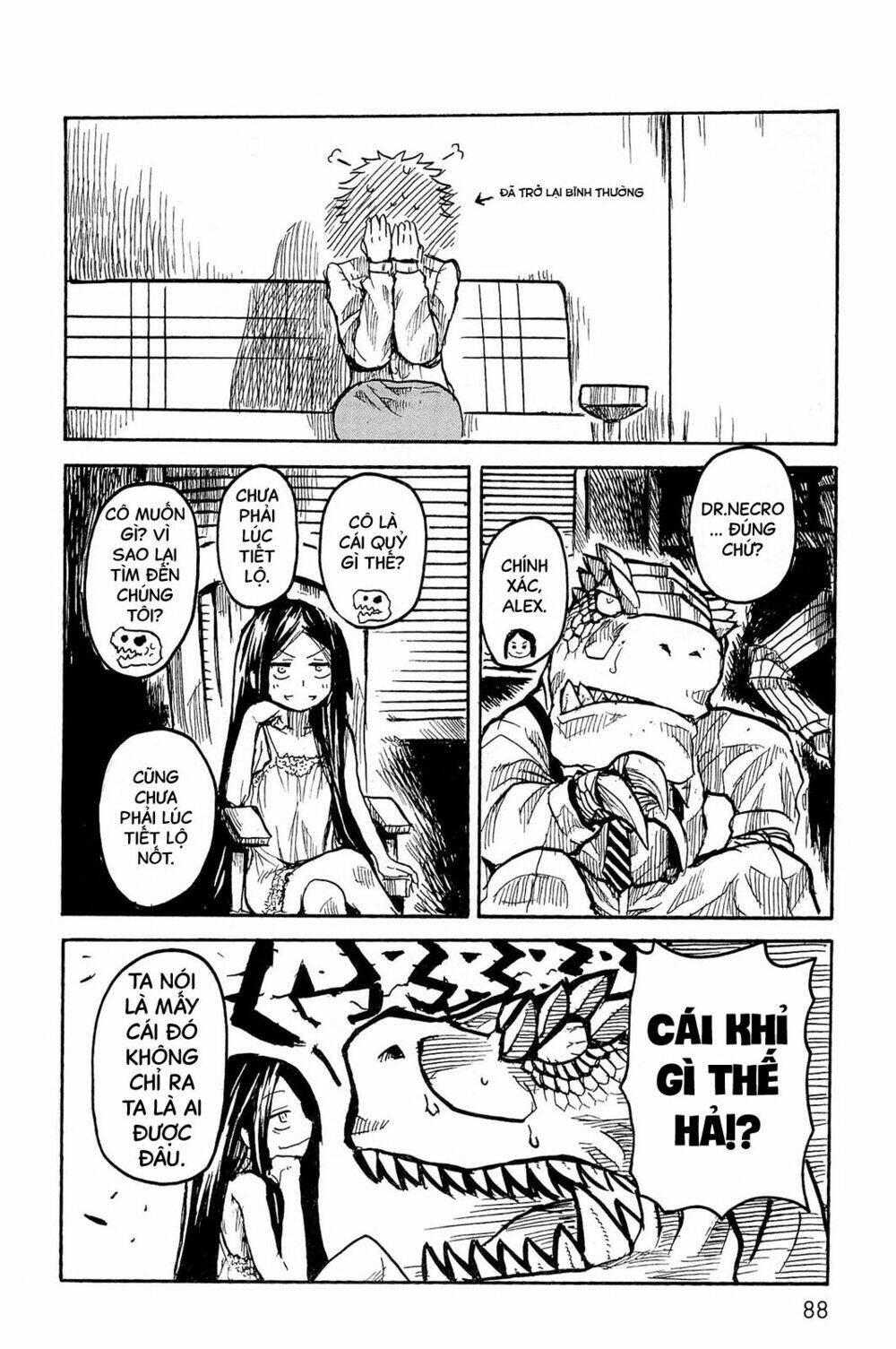 Keyman: Chapter 3