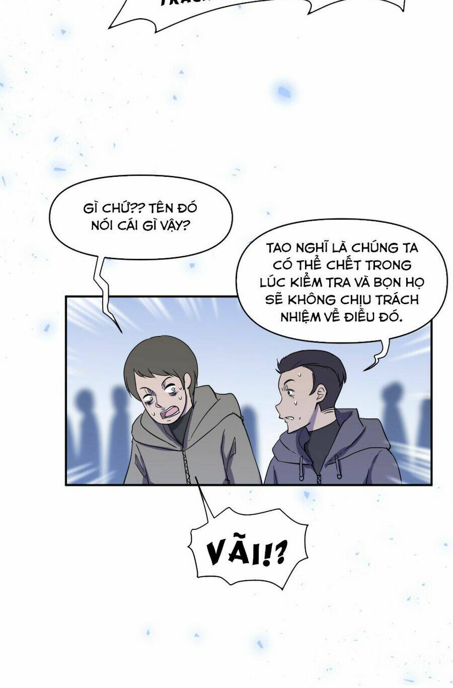 Gods Reborn: Chapter 17