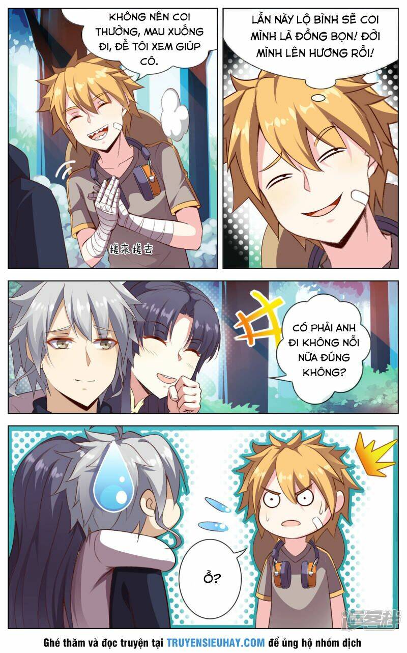 Thiên Tỉnh Chi Lộ: Chapter 34