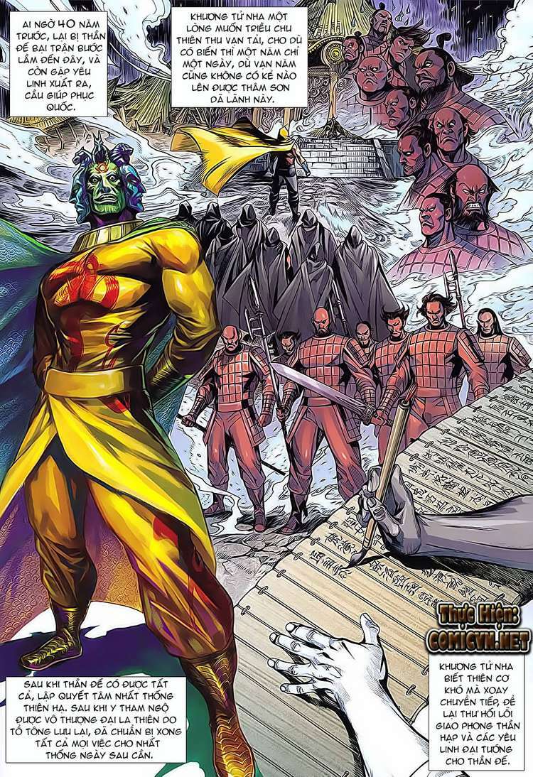 Xuân Thu Chiến Hùng: Chapter 98