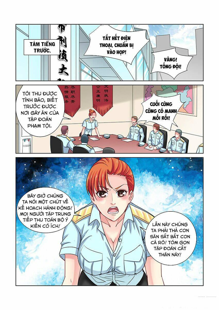 Cao Thủ Cận Vệ Của Hoa Khôi: Chapter 246