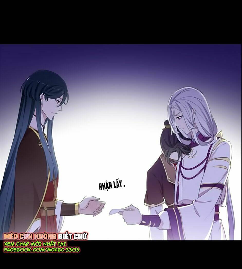 Bách Yêu Dị Văn: Chapter 76