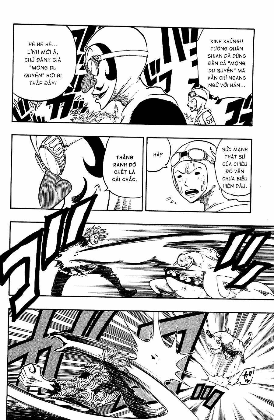 Rave Master: Chapter 197