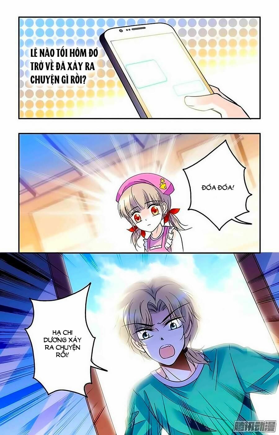 Thanh Ninh Chi Hạ: Chapter 45