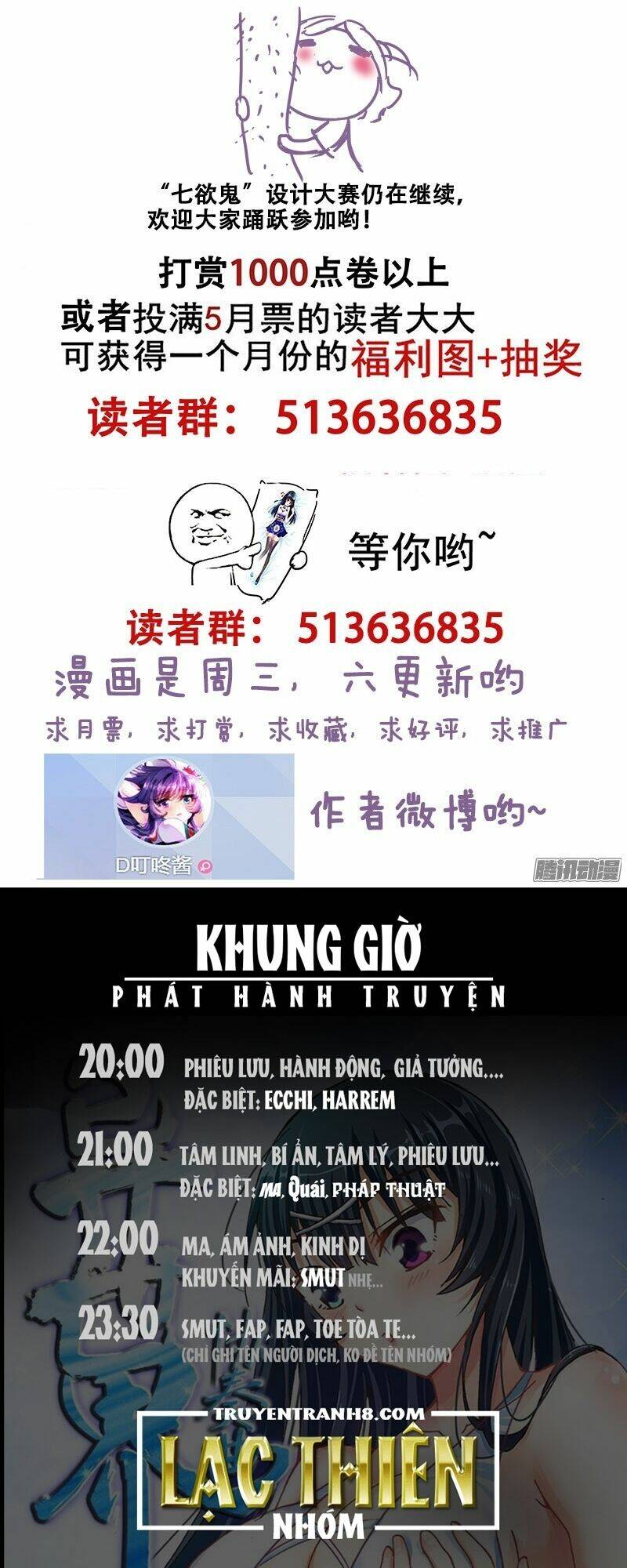 La Sát Đại Nhân Hãy Dừng Chân: Chapter 103