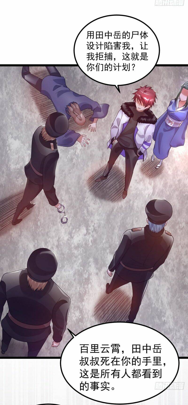 Tiên Vương Trùng Sinh: Chapter 90