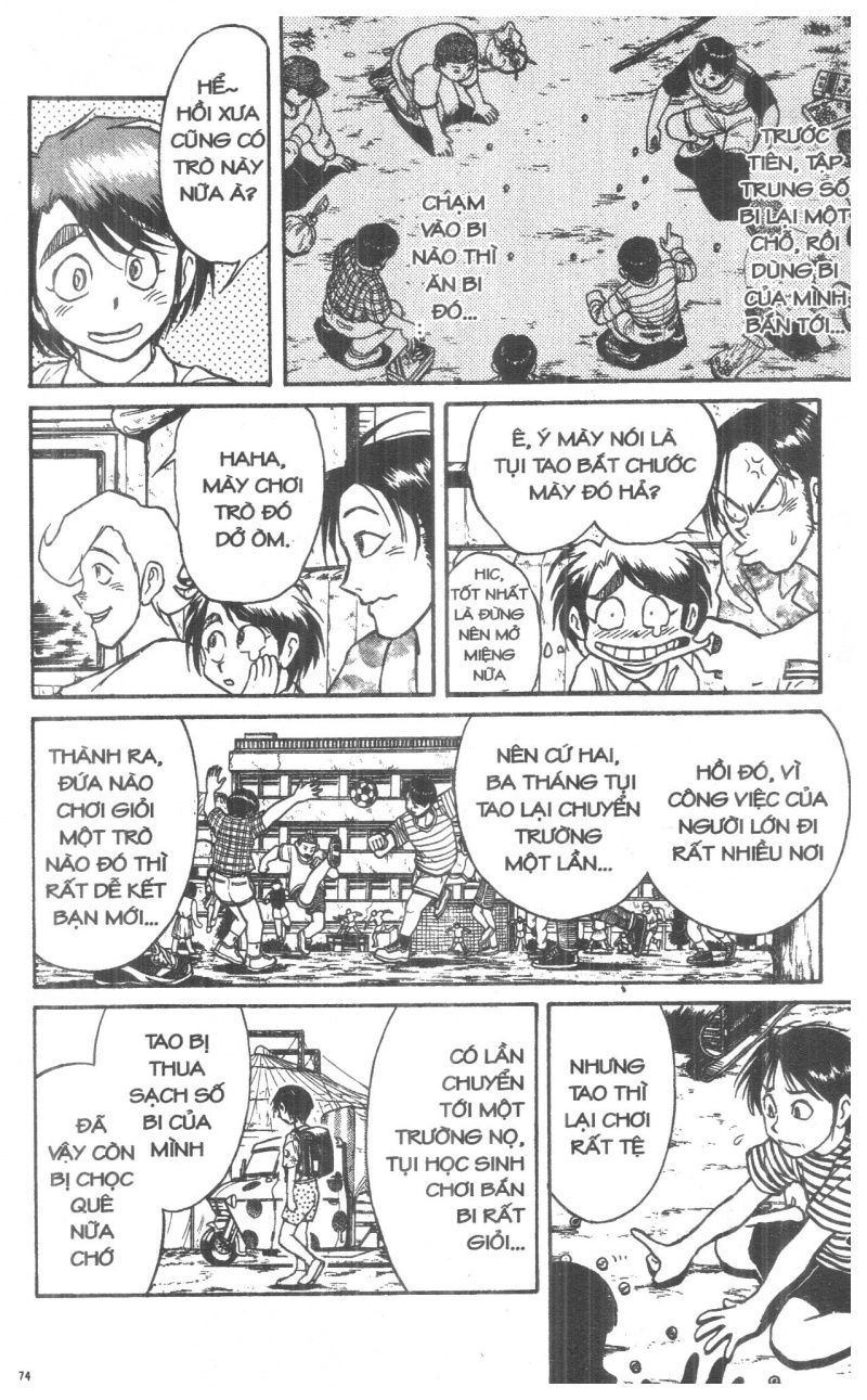 Fujita Kazuhiro: Chapter 6