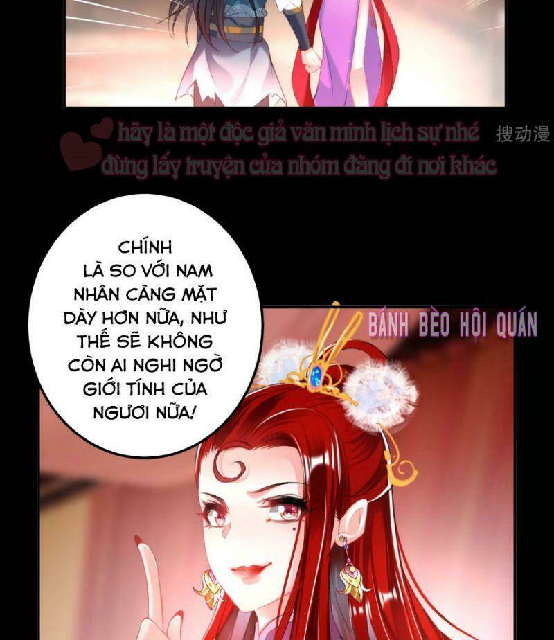 Vương Gia, Áo Lót Của Ngươi Rơi Mất Rồi: Chapter 41