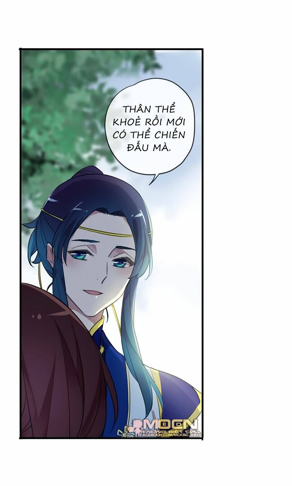 Bách Yêu Dị Văn: Chapter 104