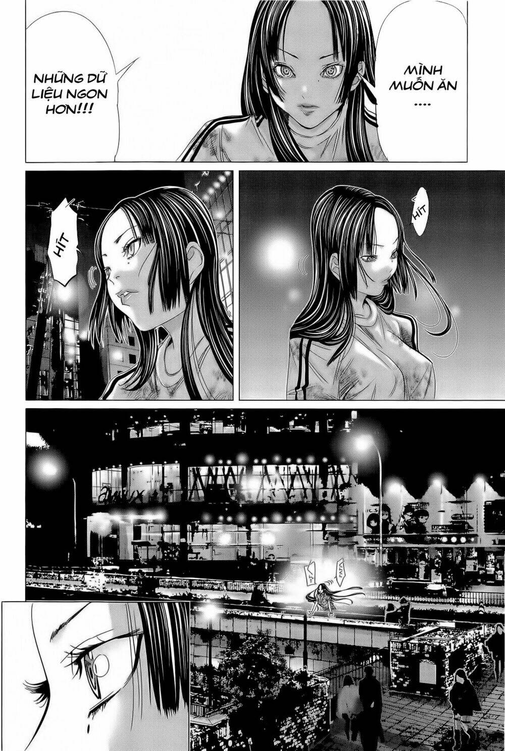 Minimum: Chapter 12