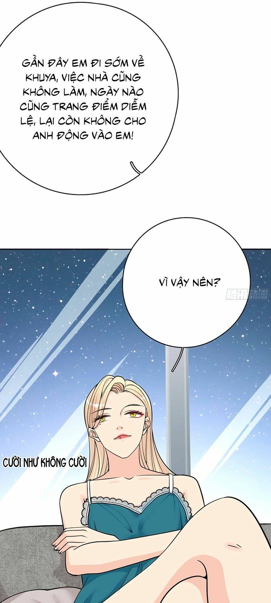 Đưa Em Đi Chơi: Chapter 24