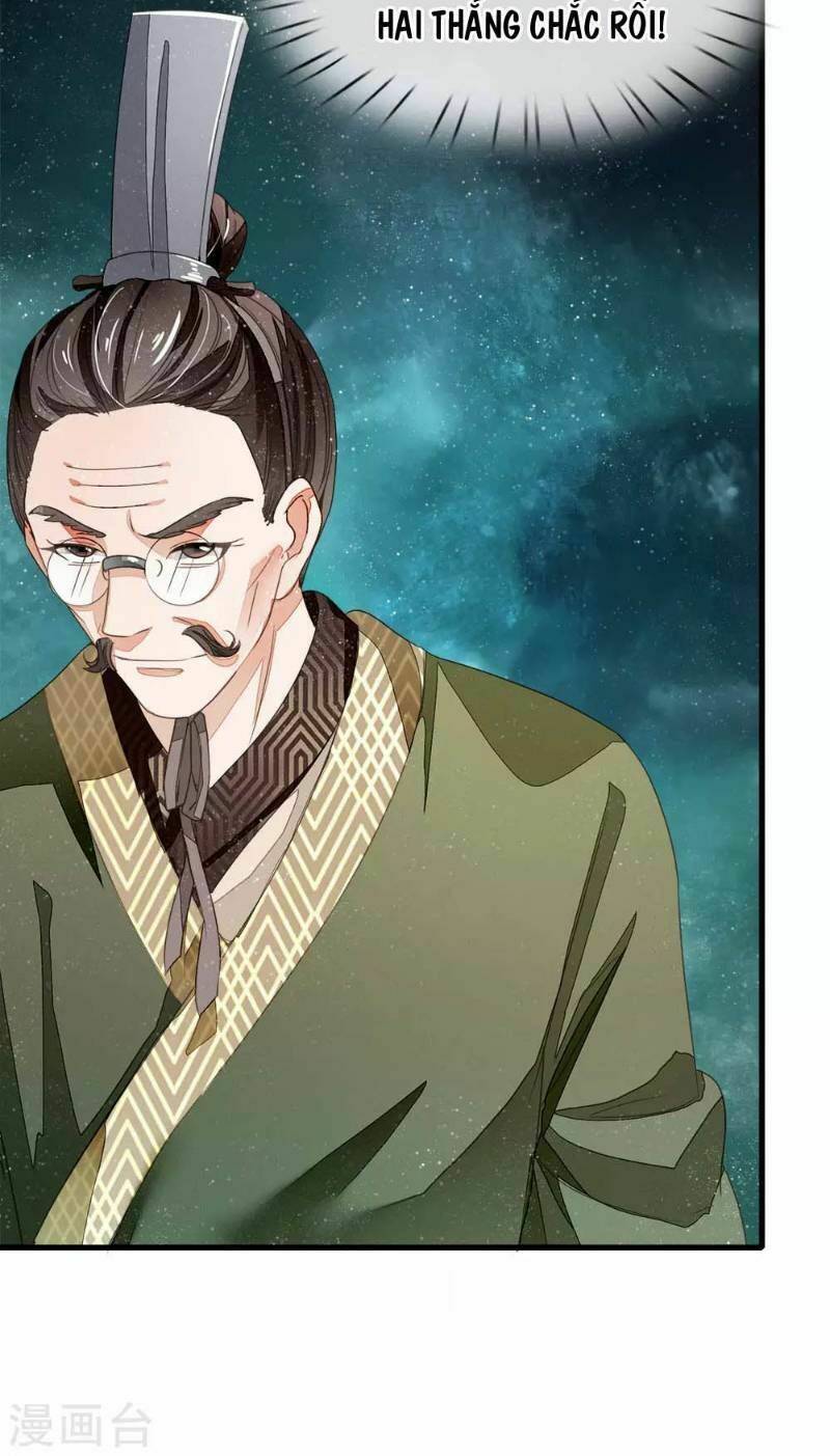 Đệ Nhất Hoàn Khố: Chapter 8