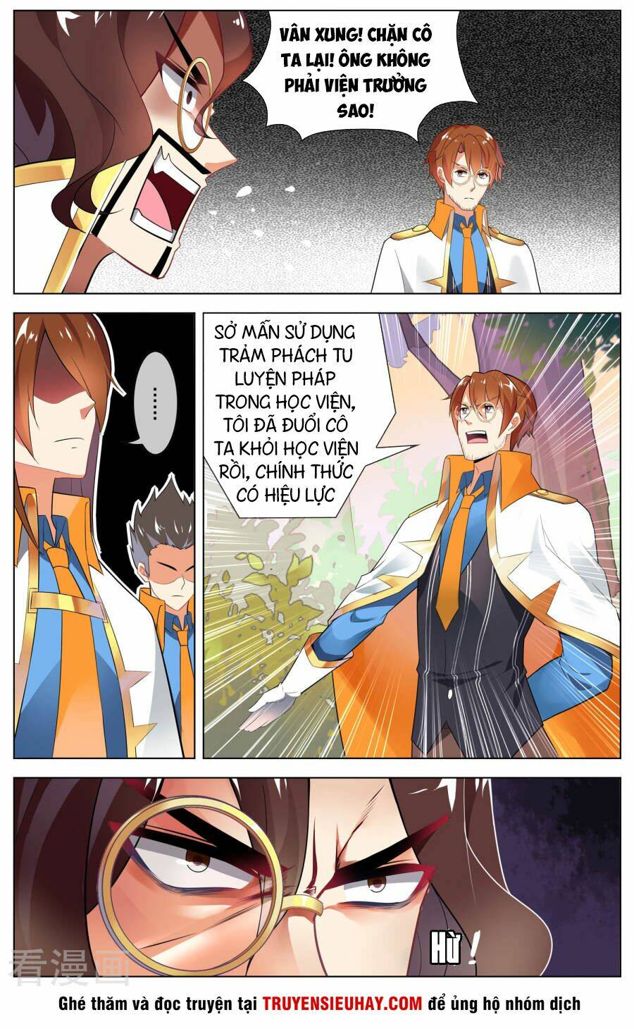 Thiên Tỉnh Chi Lộ: Chapter 106