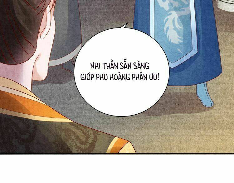 Thịnh Sủng Y Phi Chi Dao Quan Truyện: Chapter 124