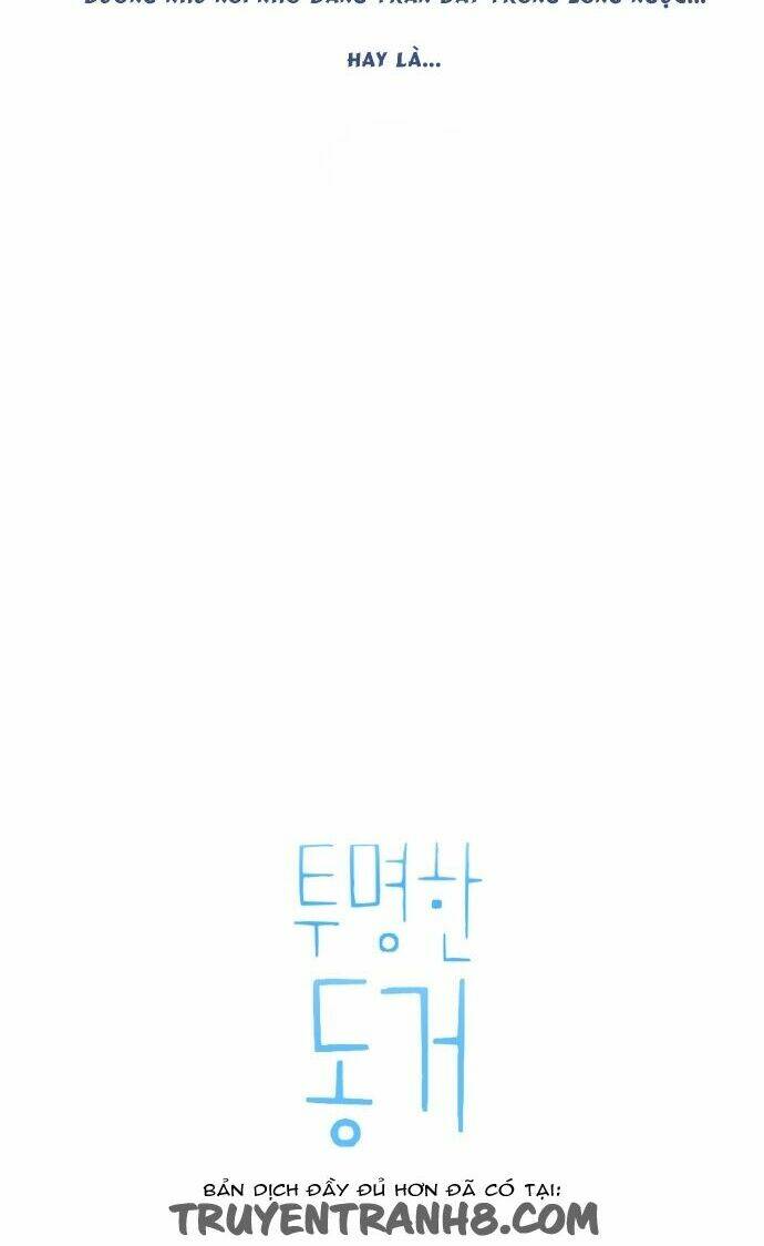 Transparent Cohabitation: Chapter 16