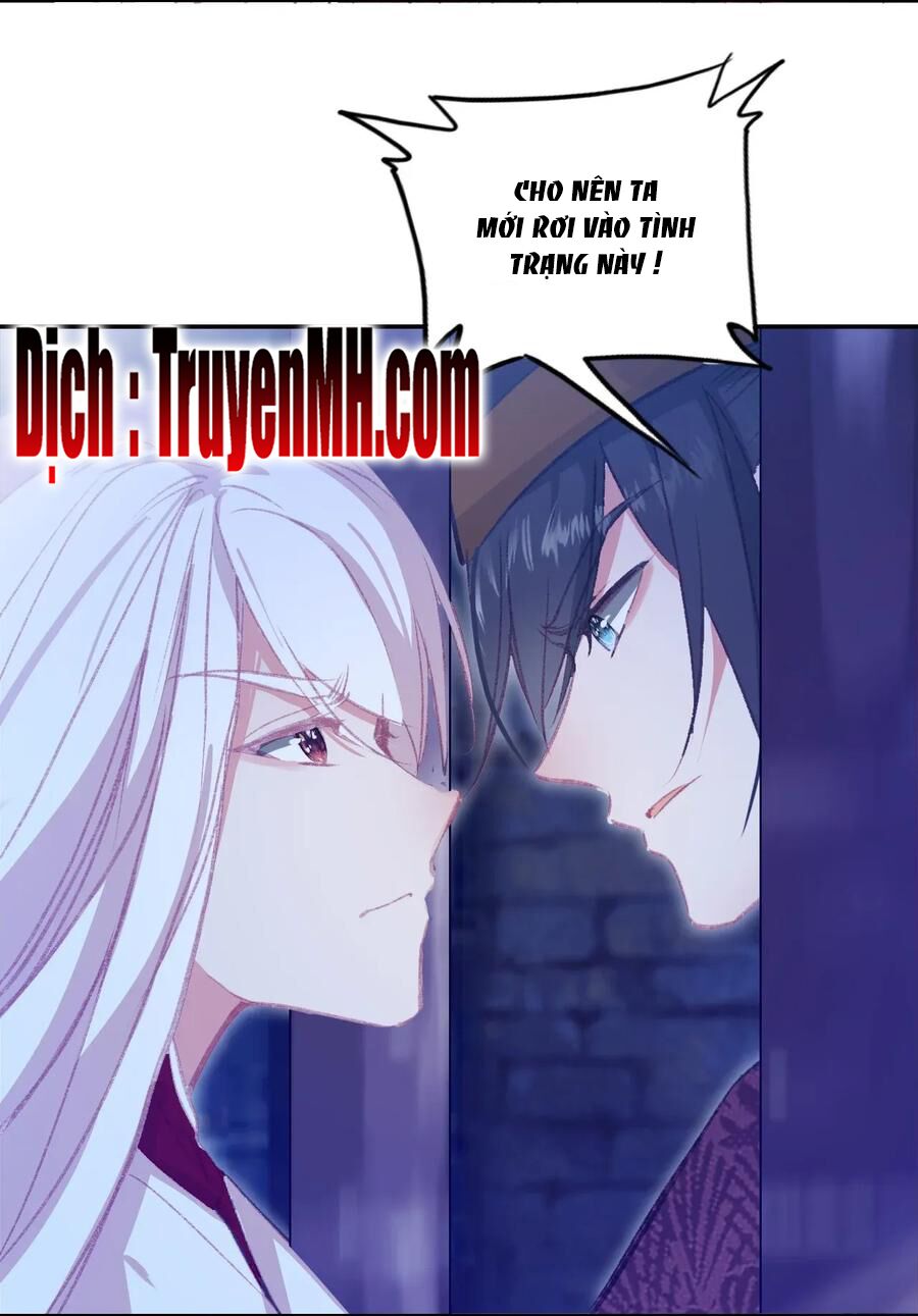 Gả Cho Một Tên Thái Giám Đáng Ghét: Chapter 176