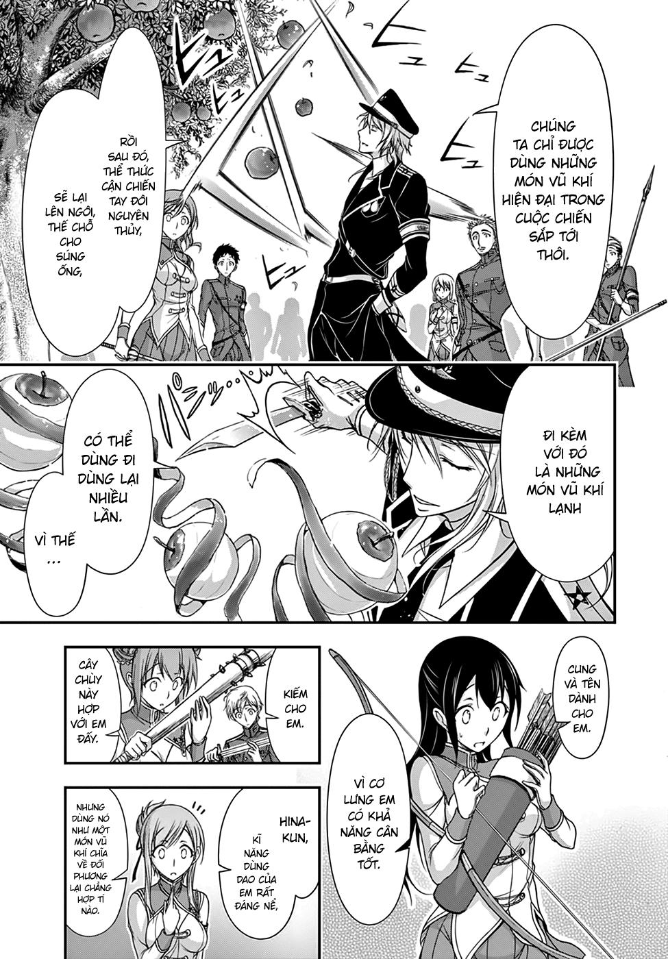 Đi Tìm Sát Tinh Vương: Chapter 19