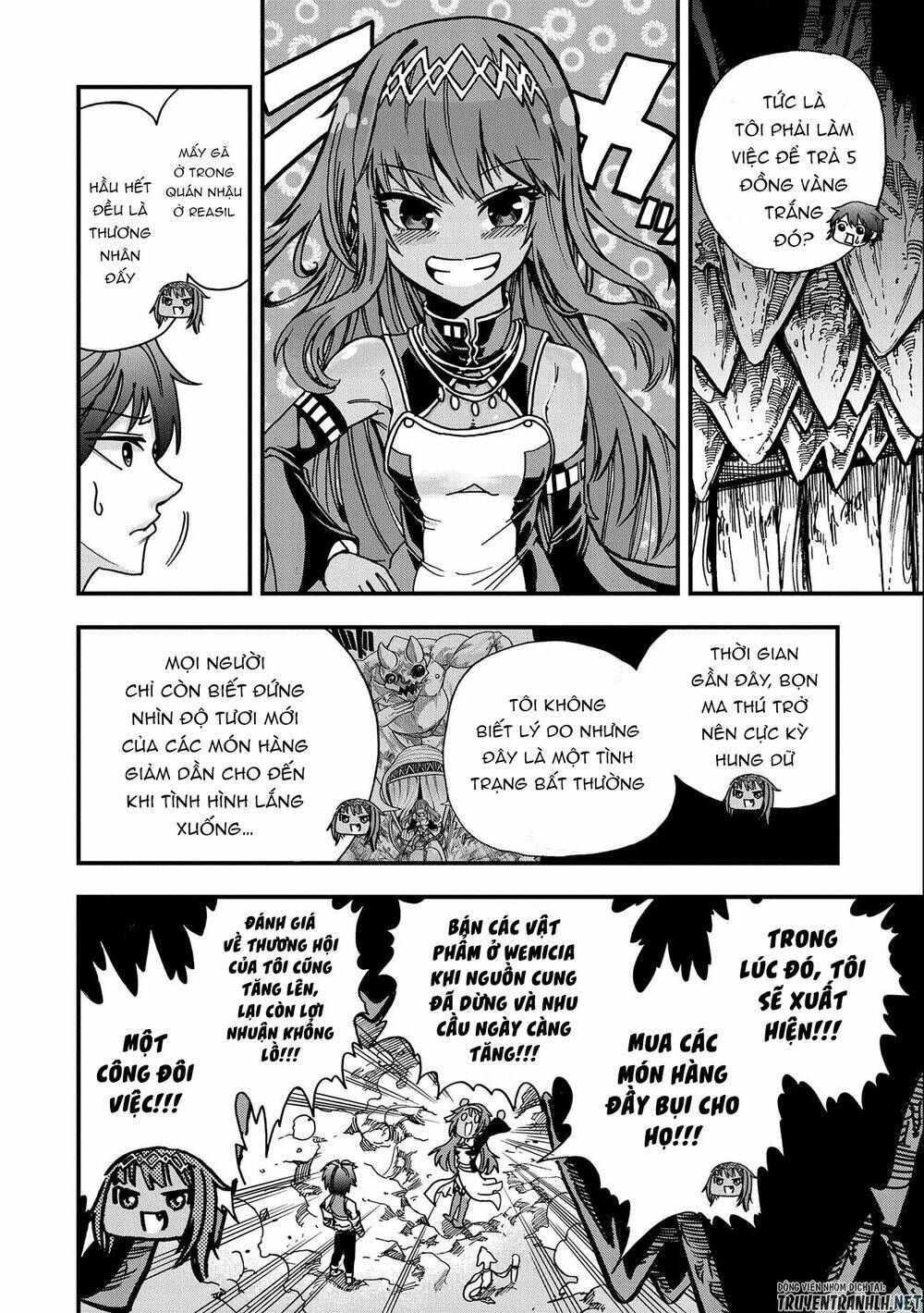 Sekai Saikyou No Doryokuka: Sainou Ga (Doryoku) Datta No De Kouritsu Yoku Kikakugai No Doryoku O Shi: Chapter 4