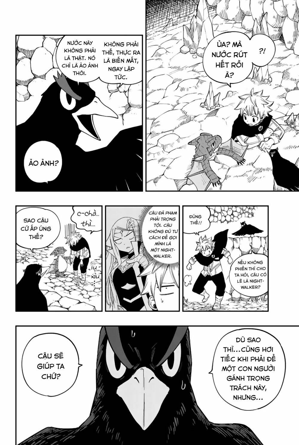 Gate Of Nightmares: Chapter 8