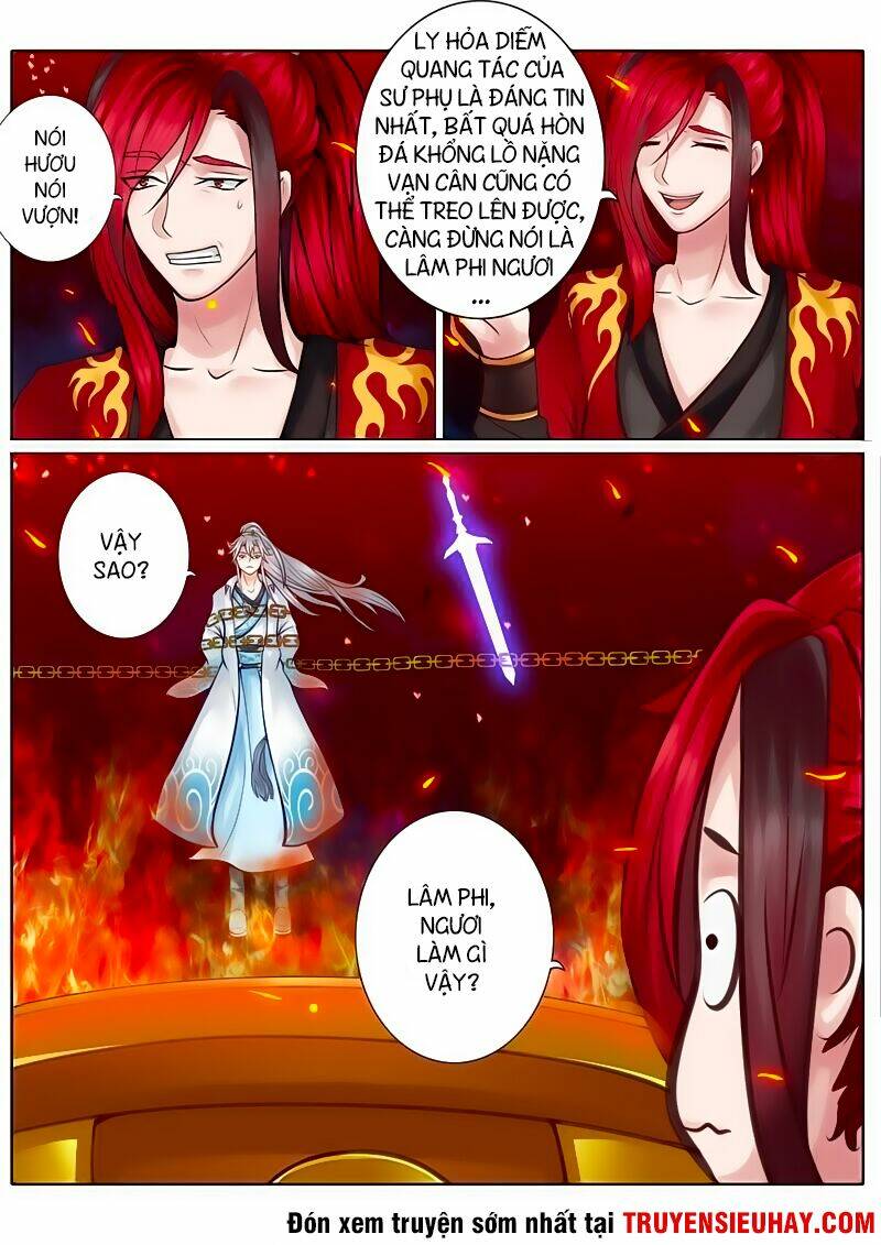 Chư Thiên Ký: Chapter 46