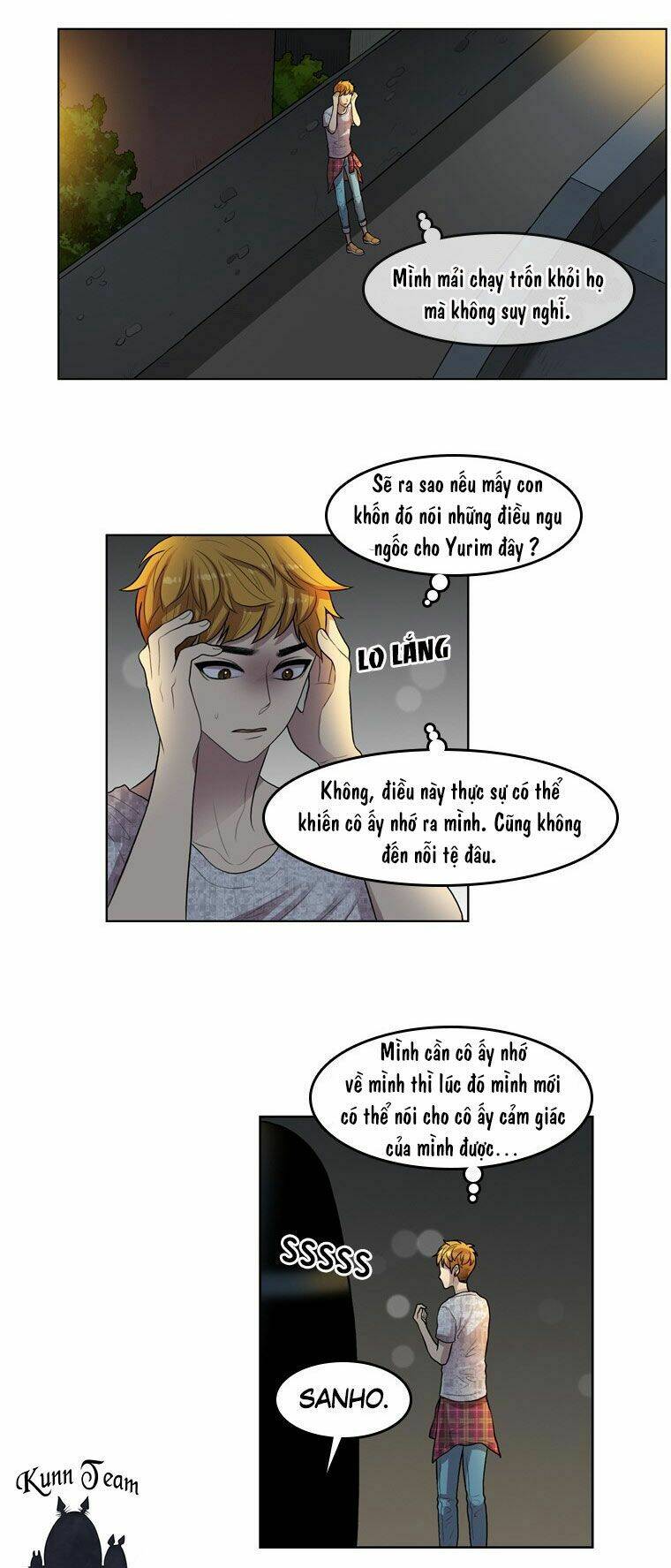My Shining World: Chapter 58
