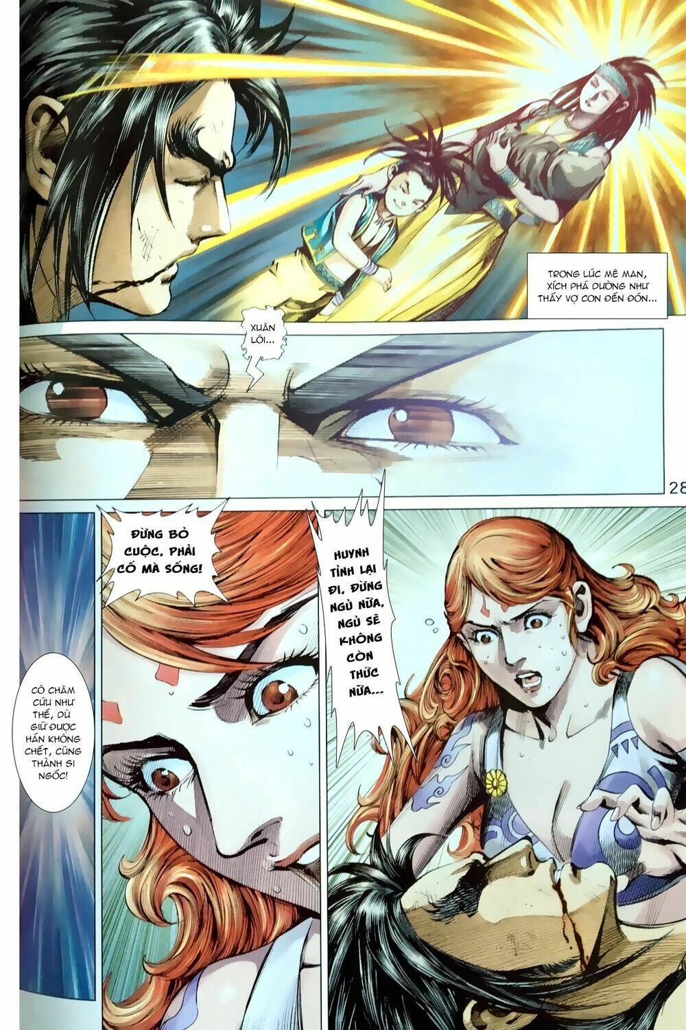 Xuân Thu Mãnh Sĩ: Chapter 9