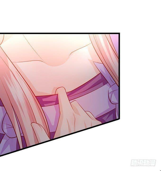 Hồ Tiên Hung Bạo: Chapter 121
