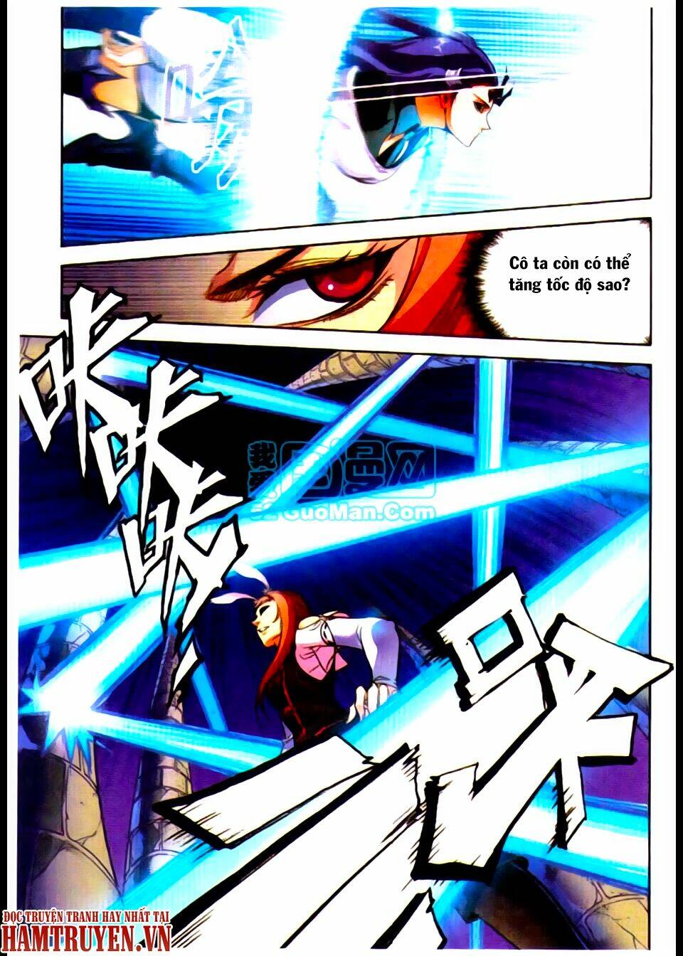 Thần Bút Họa Sư: Chapter 15