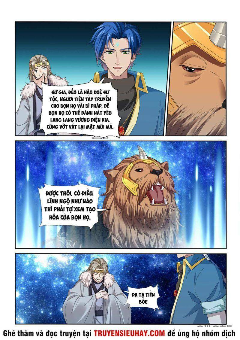 Cửu Tinh Thiên Thần Quyết: Chapter 235
