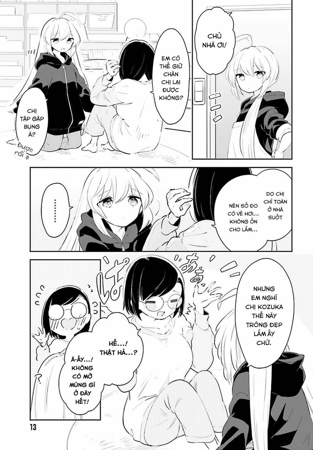 Ichido Dake Demo, Koukai Shitemasu: Chapter 13