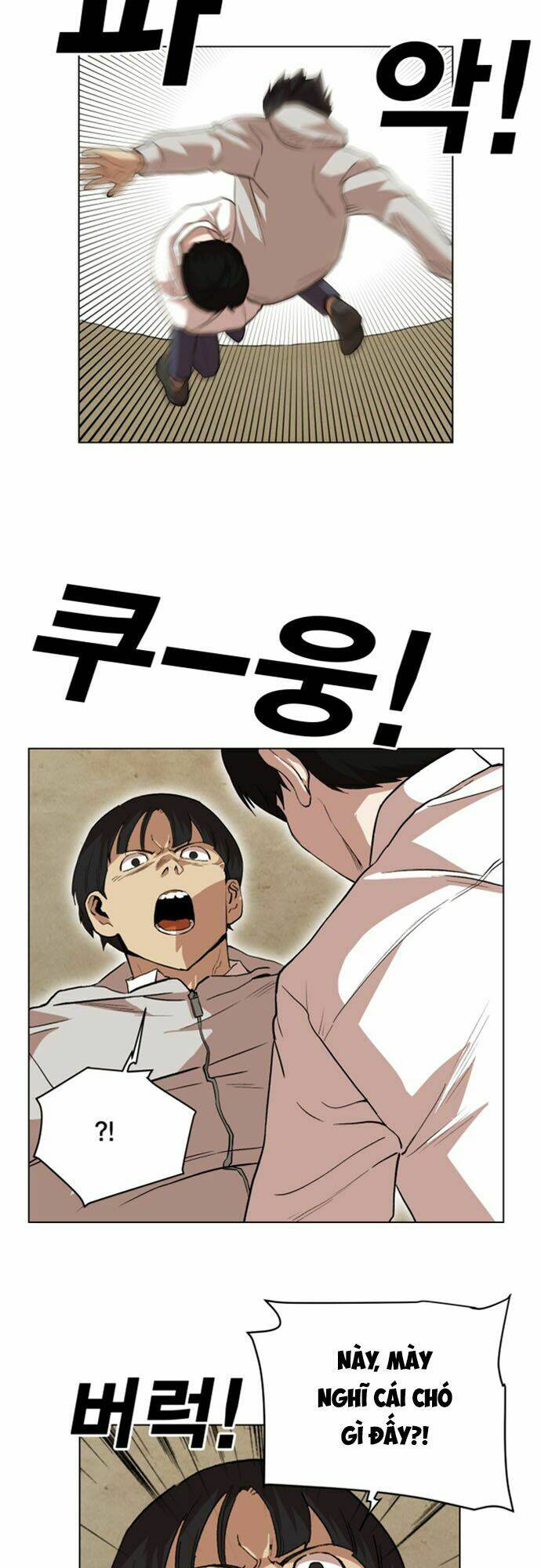 Hard Core Leveling Warrior Ss2: Chapter 19