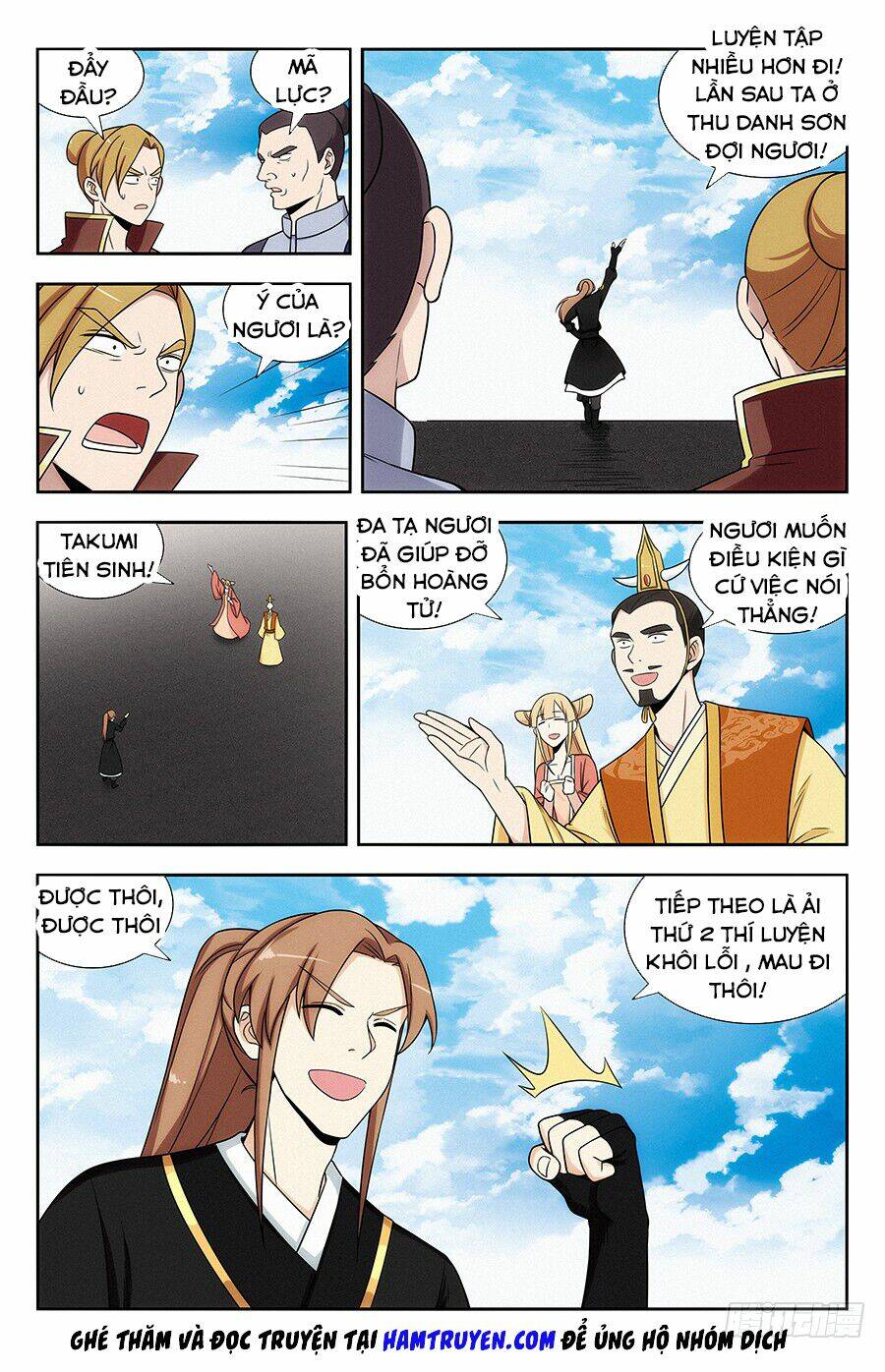 Tối Cường Phản Sáo Lộ Hệ Thống: Chapter 129