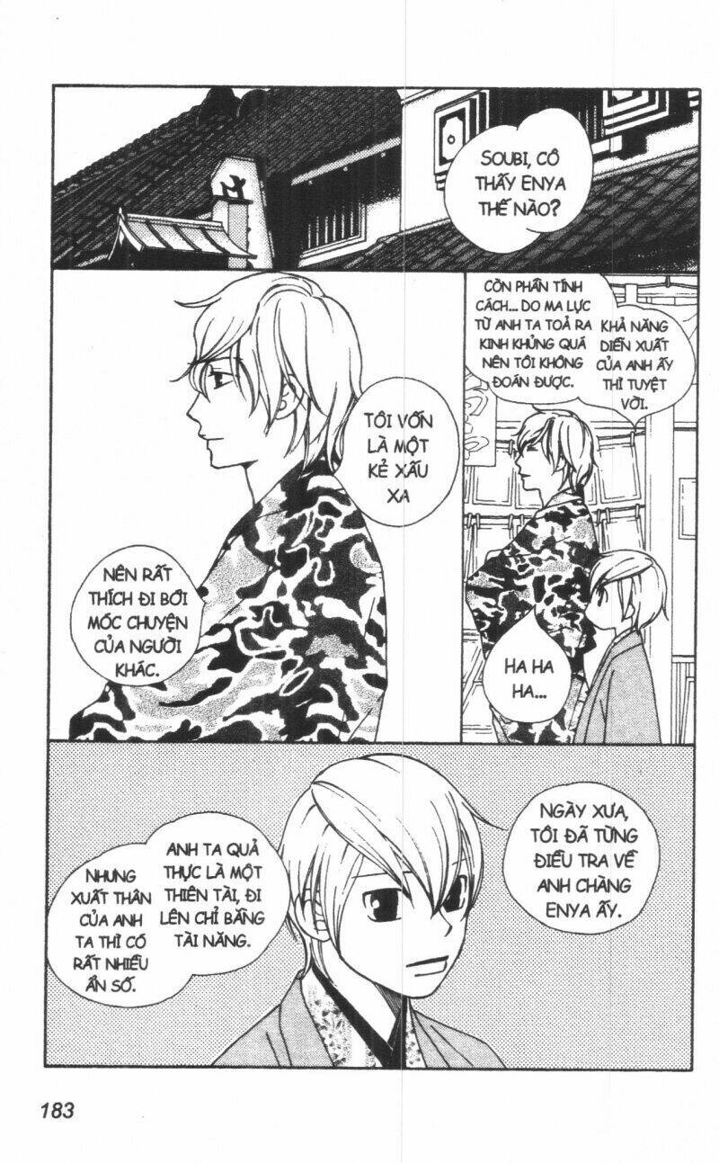 Dừng Chân Ở Edo: Chapter 2