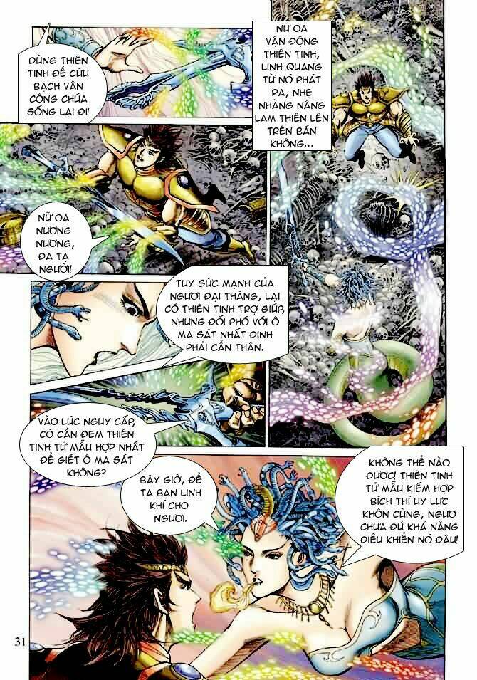 Thần Binh Ngoại Truyện: Chapter 6