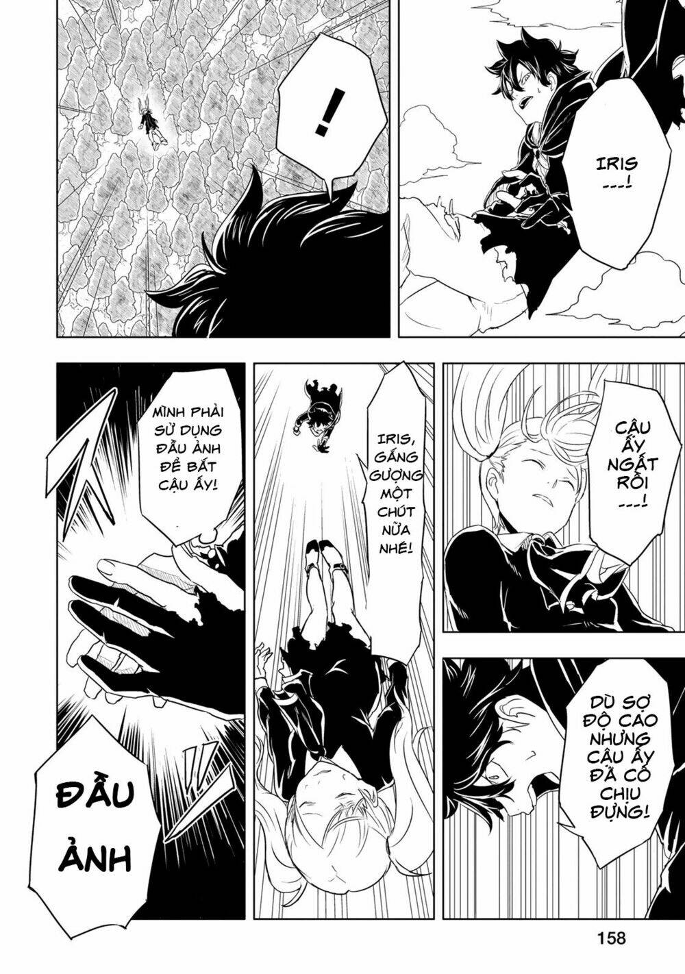 Kokuei No Junk: Chapter 5