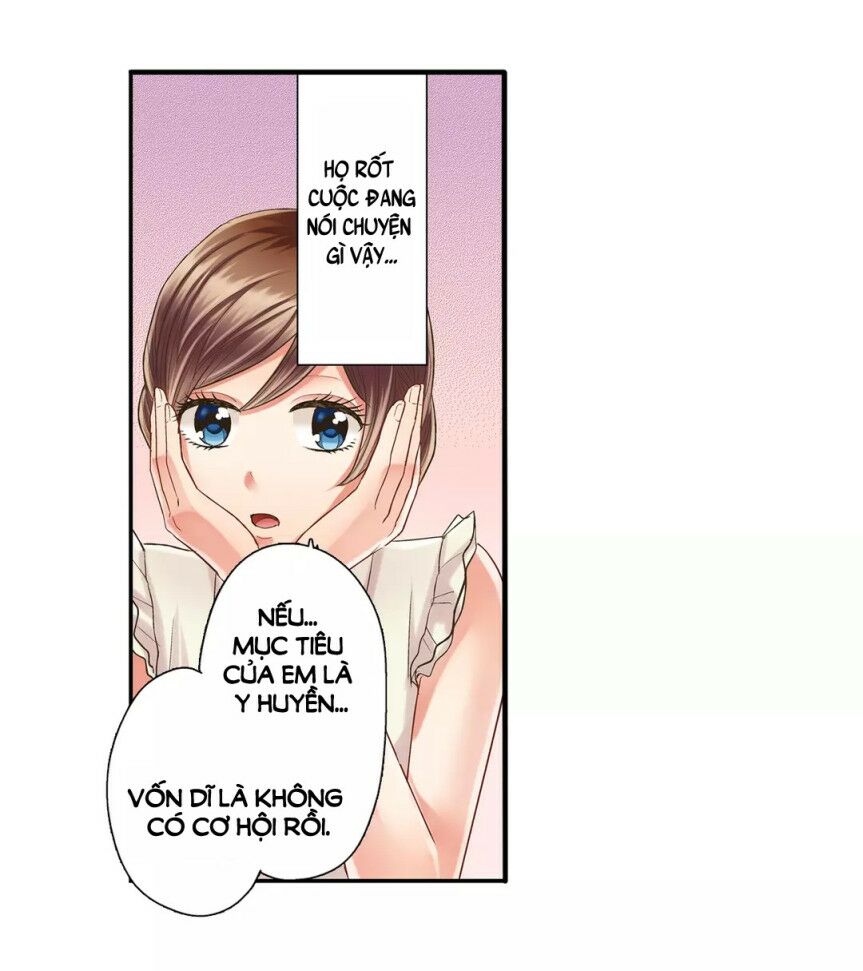 Một Giây Để Hôn Em: Chapter 19