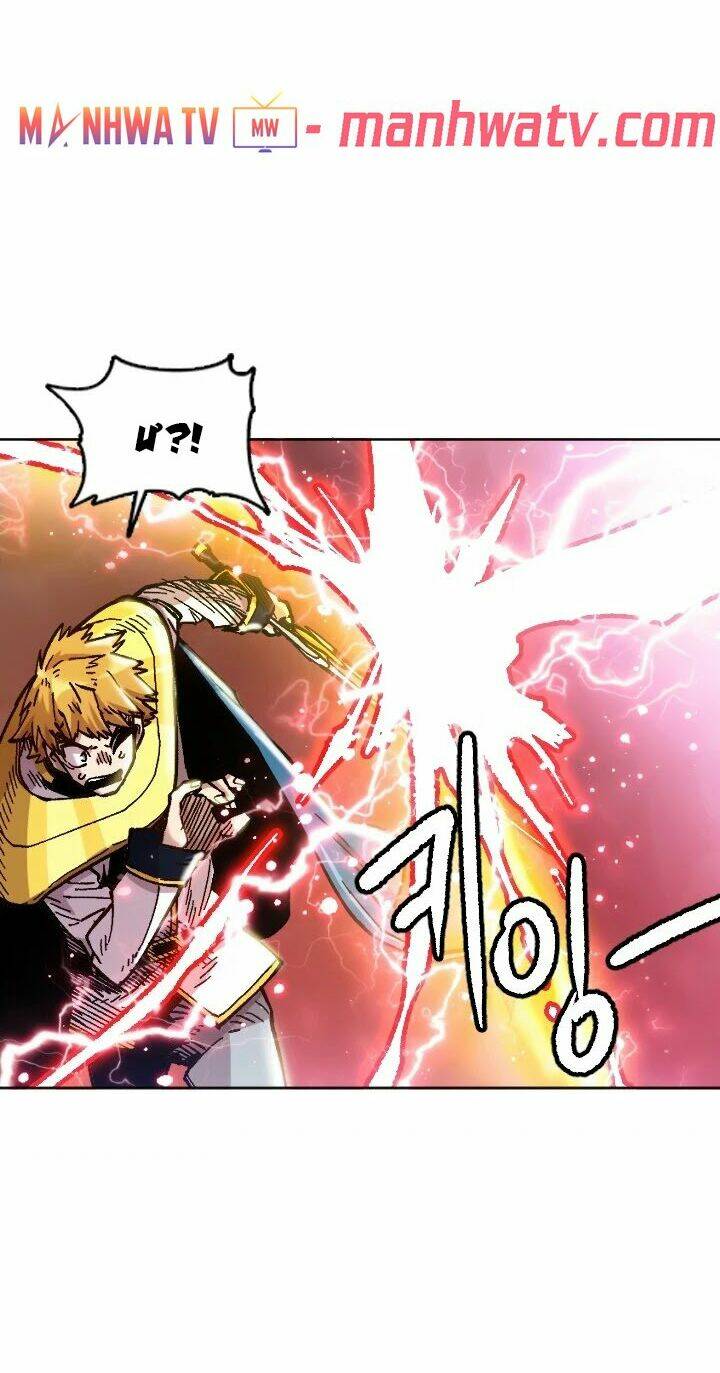 Nô Lệ Nghịch Thiên: Chapter 71