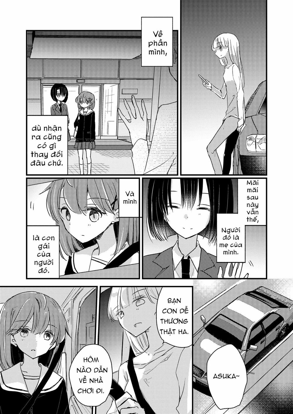1 X 1/2: Chapter 13.6