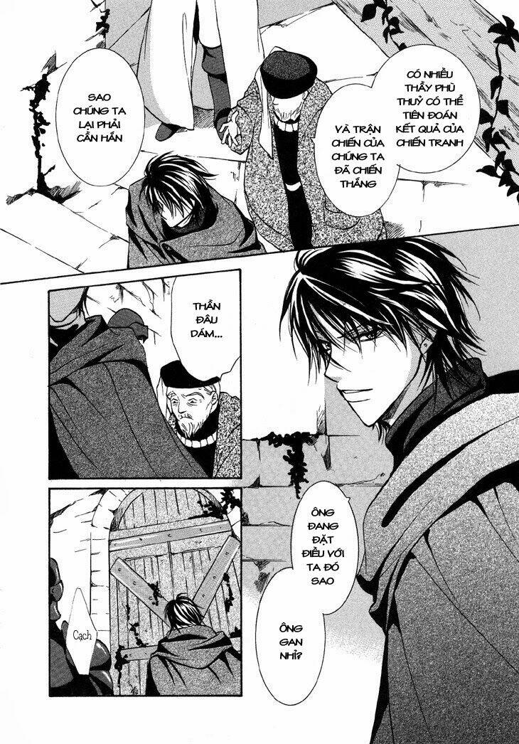 Daten No Tsuki: Chapter 4