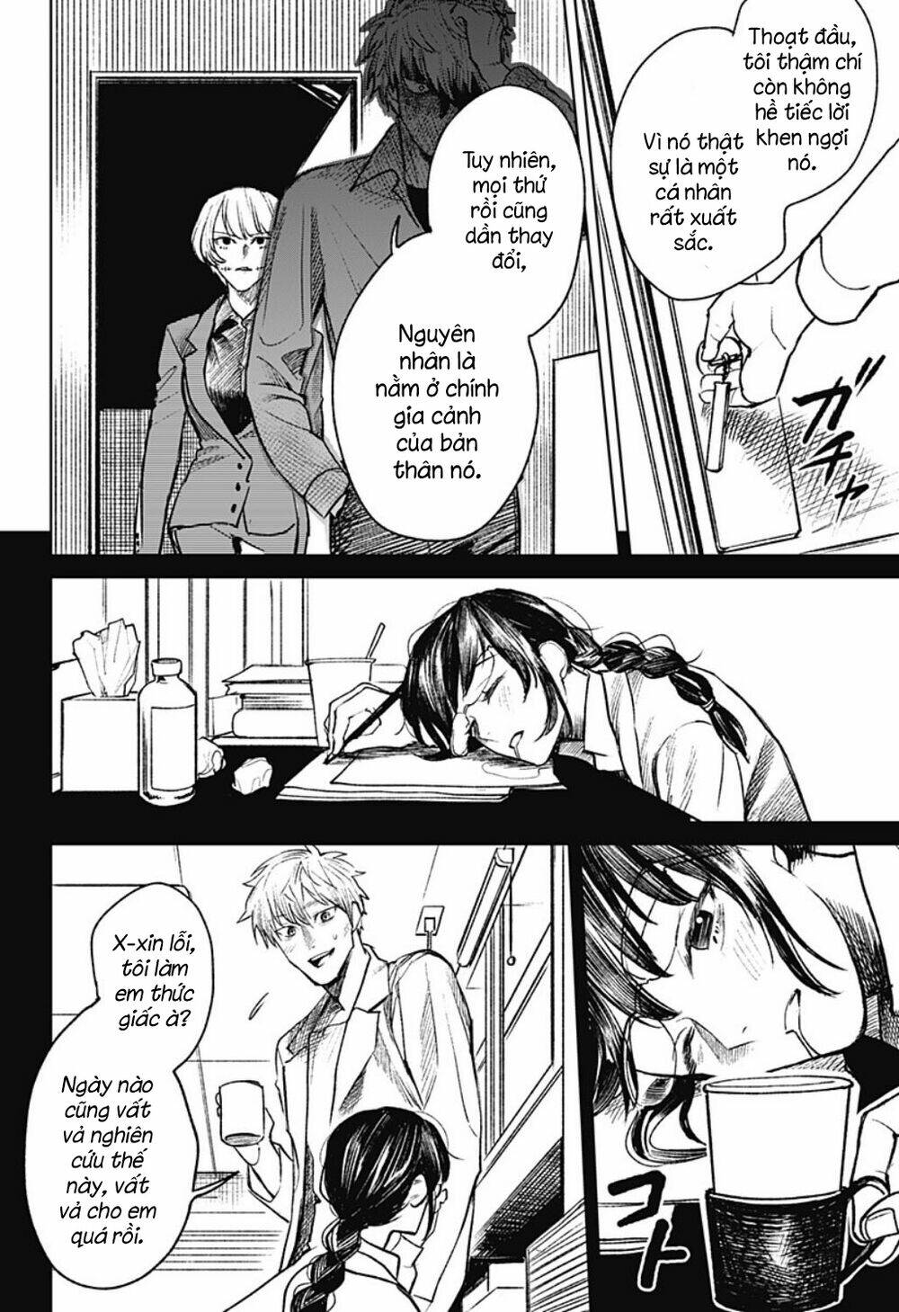 Cô Giáo Mít Ướt: Chapter 27