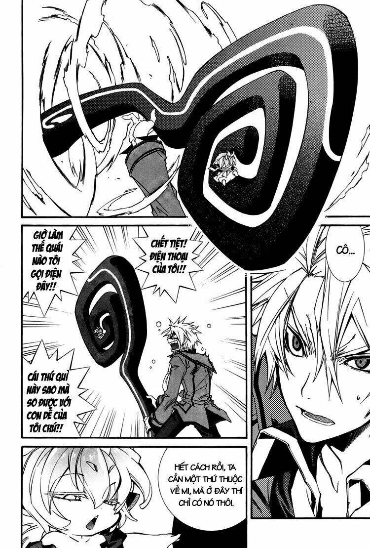 Toraneko Folklore: Chapter 2