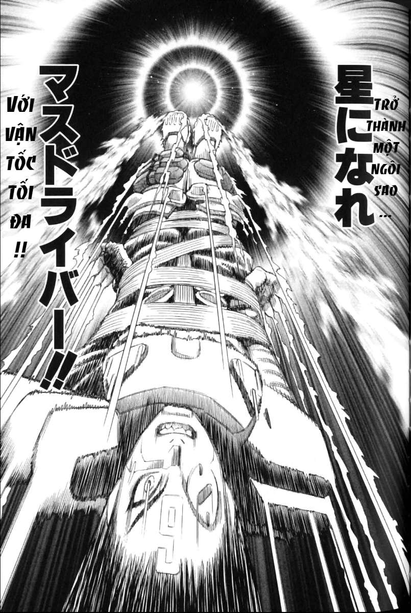 Battle Angel Alita Last Order: Chapter 30