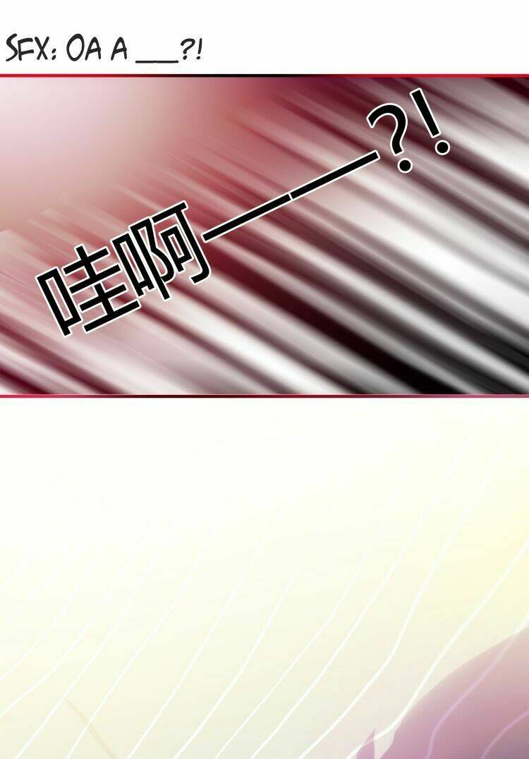 Phụ Đạo Sau Giờ Học: Chapter 25