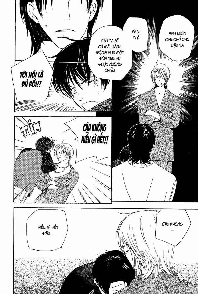 Kodomo wa Tomaranai: Chapter 4