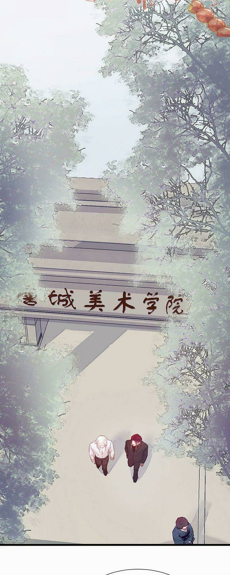 Hữu Yêu Lai Chi Họa Trung Tiên: Chapter 31