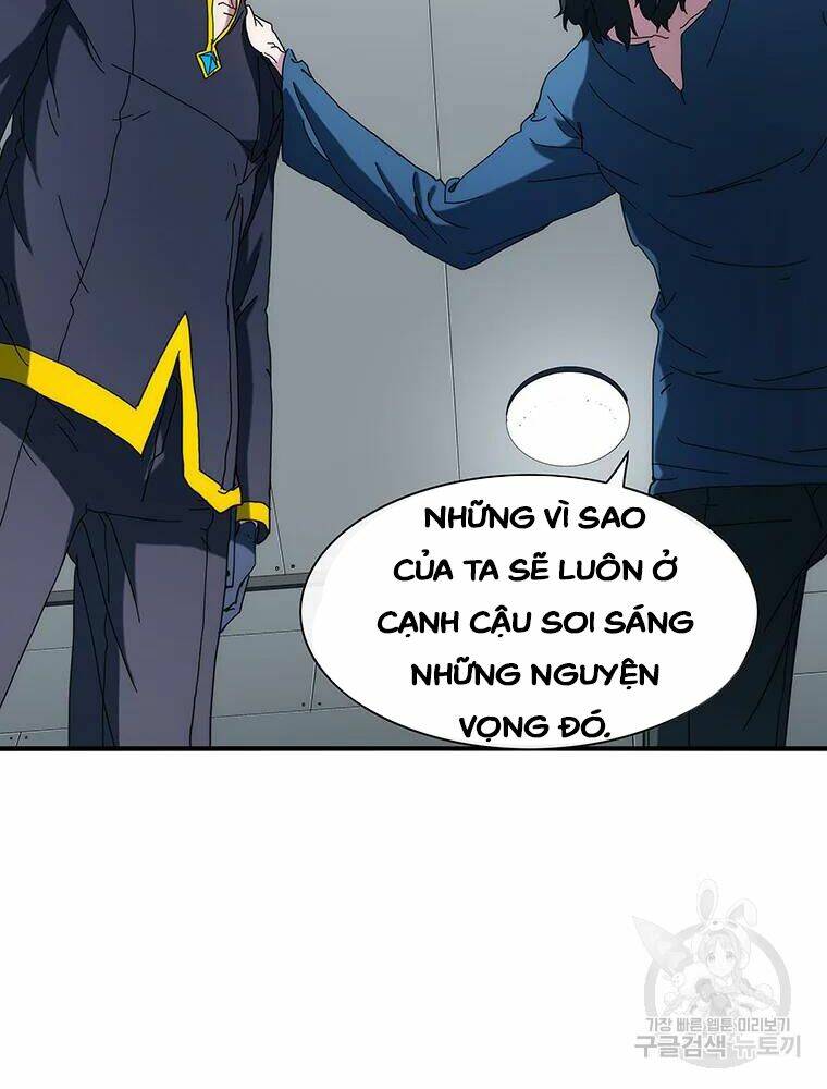 Các Chòm Sao Chỉ Chú Ý Mình Tôi: Chapter 34